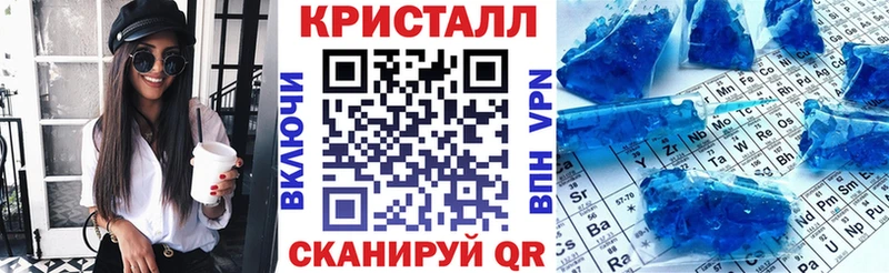 Amphetamine 98% Павловский Посад