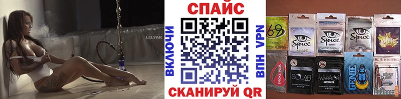 OMG рабочий сайт Павловский Посад Бутират Butirat