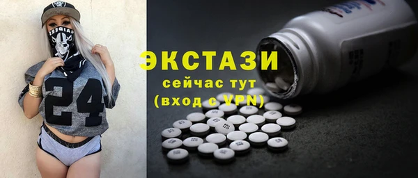 мескалин Нея
