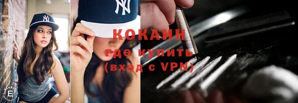 Альфа ПВП Воткинск