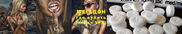 мескалин Нея