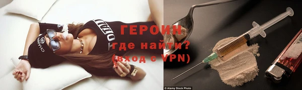 мескалин Нея