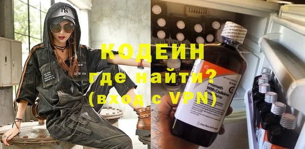 амф Надым