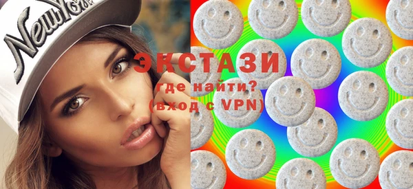мескалин Нея