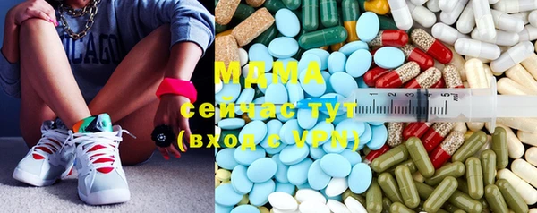 мескалин Нея