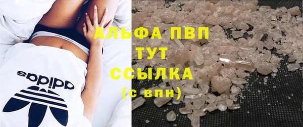 мескалин Нея