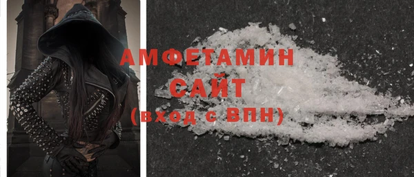 синтетический гашиш Наволоки