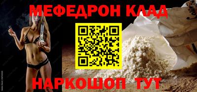 jwh Кулебаки