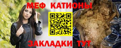 jwh Кулебаки