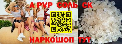 jwh Кулебаки