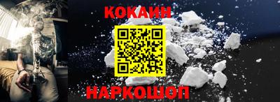 стаф Кунгур