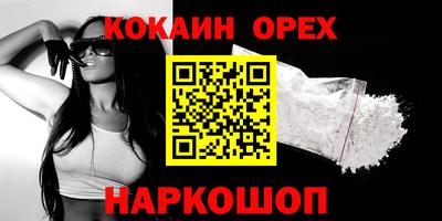 jwh Кулебаки