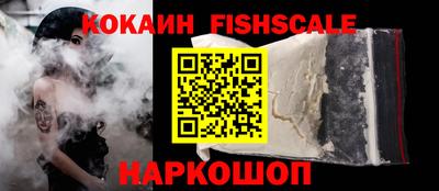 стаф Кунгур