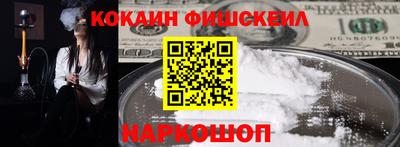 стаф Кунгур