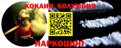 jwh Кулебаки