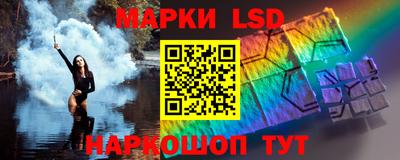 сатива Туймазы