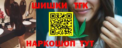 jwh Кулебаки