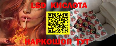 jwh Кулебаки