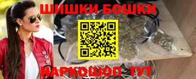 стаф Кунгур