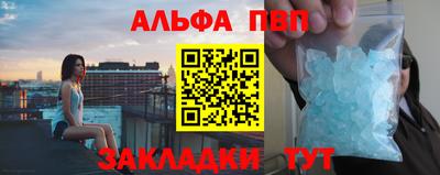 jwh Кулебаки