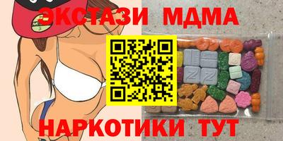 jwh Кулебаки