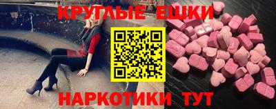 стаф Кунгур