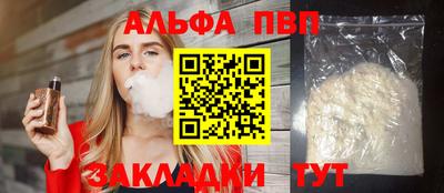 jwh Кулебаки