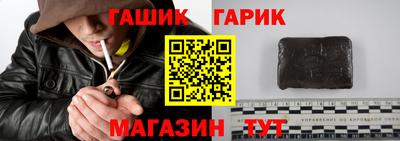 стаф Кунгур