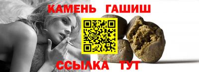 jwh Кулебаки