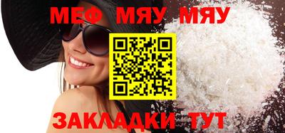 jwh Кулебаки