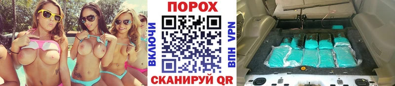 закладка  Павловский Посад  МЕТАМФЕТАМИН винт 